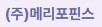 메리포핀스